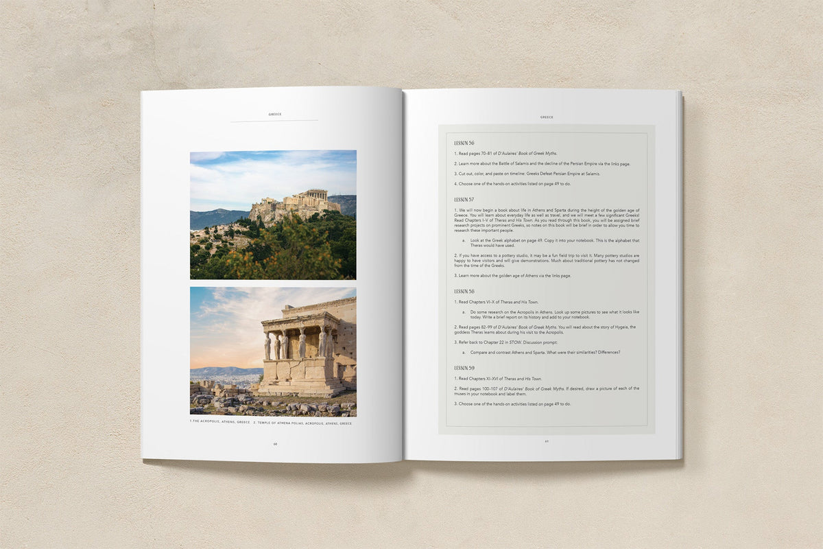 Ancient History (5-8)