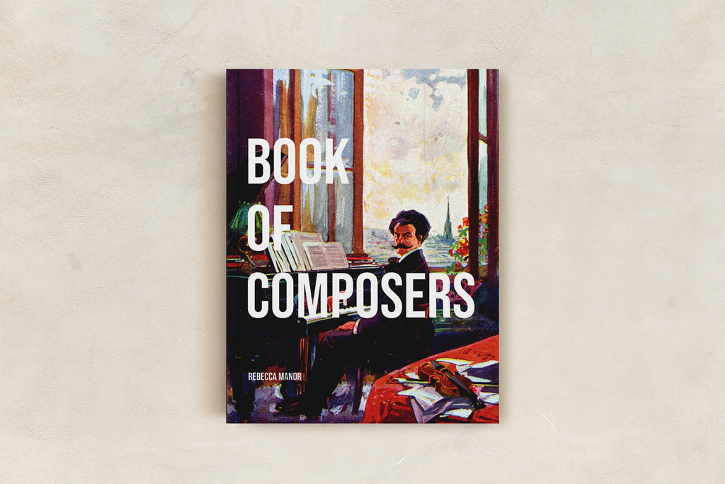 Charter School: Music Appreciation Curriculum